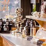 Meyers Hittfeld Hotel